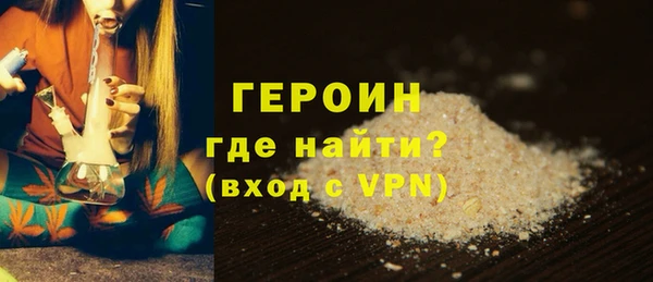 твердый Богданович