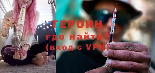 марихуана Белоозёрский
