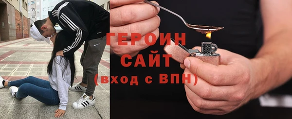 спиды Беломорск