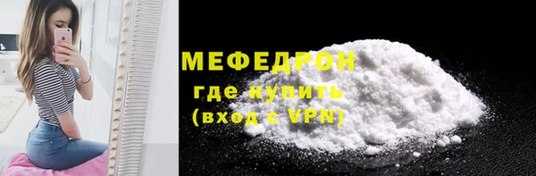 марихуана Белоозёрский