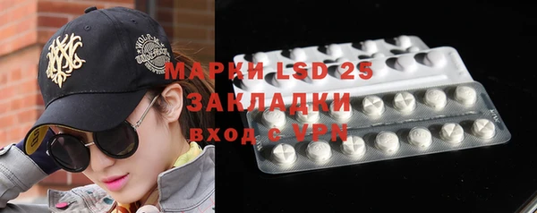 твердый Богданович