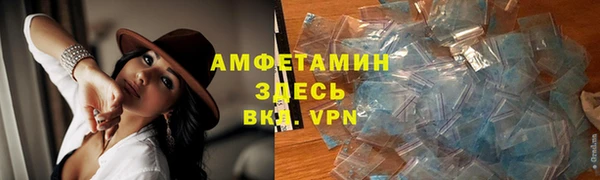 марихуана Белоозёрский