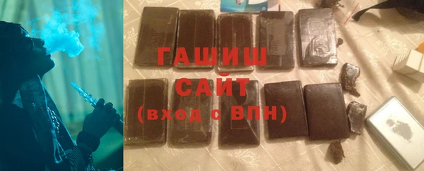 спиды Беломорск