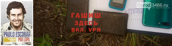 спиды Беломорск