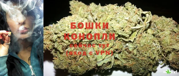 марихуана Белоозёрский
