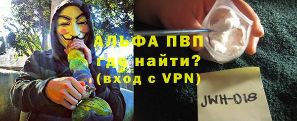 спиды Беломорск