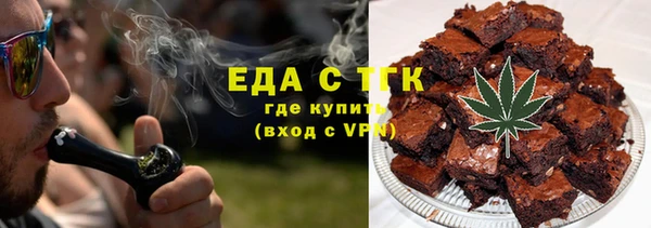 спиды Беломорск