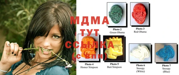 спиды Беломорск